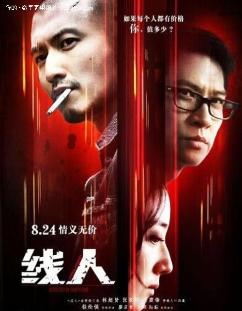如何网上学历认证报告申请_百度经验